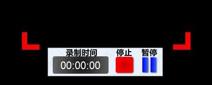 screenhunter使用方法？screenhunter使用教程