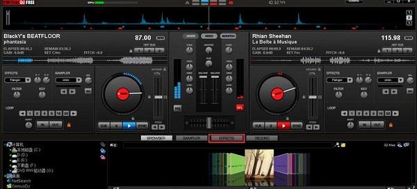 virtual dj打碟软件使用方法教程
