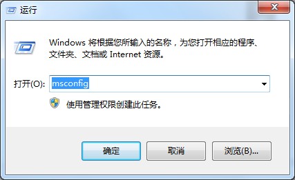 Win7网页被劫持怎么办？Win7网页被劫持的解决方法
