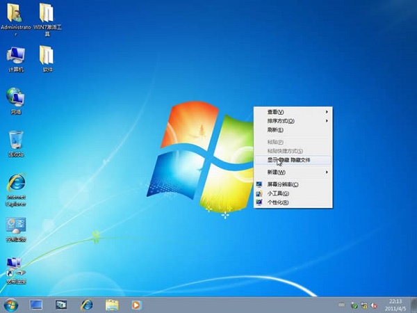 电脑无法安装win7系统怎么回事？插图