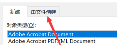 excel怎么插入表格_excel原有的表格上加表格的方法教程