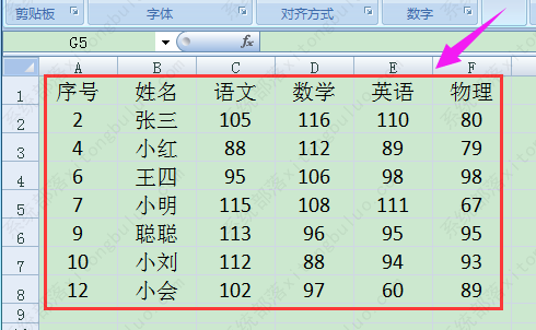 excel怎么一键批量删除大量空白行？