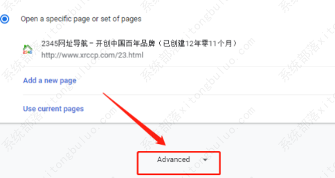 谷歌浏览器英文版怎么设置中文？谷歌浏览器英文版设置中文的方法