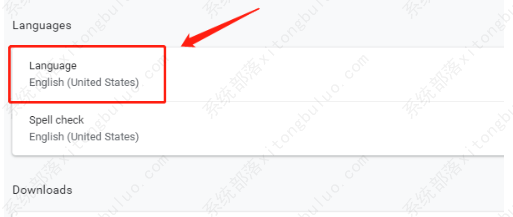 谷歌浏览器英文版怎么设置中文？谷歌浏览器英文版设置中文的方法