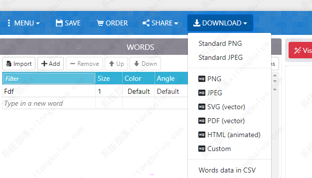 wordart怎么导出图片？word文档使用教程