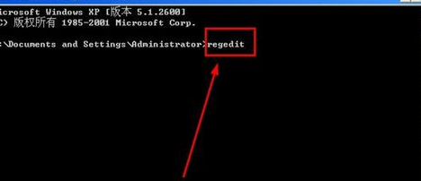 Win7系统提示Windows无法启动安装过程怎么办？