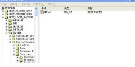 Win7系统提示Windows无法启动安装过程怎么办？