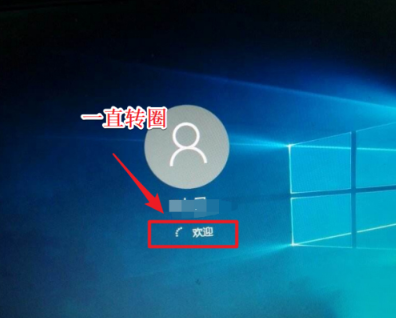 Win7桌面文件名乱码是什么情况？该如何解决呢？