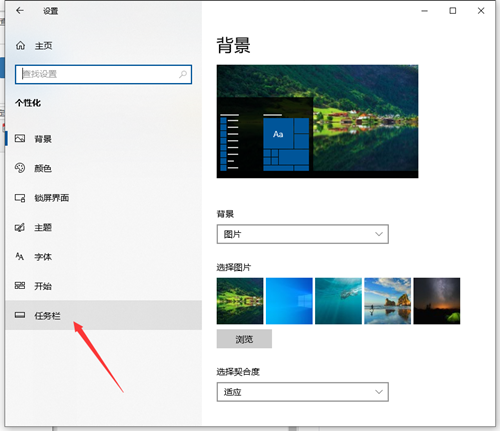 Win7控制面板打不开的解决方法