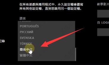 罗技g402怎么调灵敏度？罗技g402怎么设置鼠标宏？