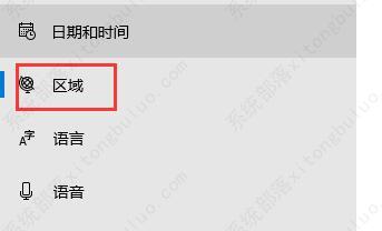 罗技驱动安装一直初始化怎么办？两种方法教给你！