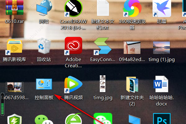 电脑2345浏览器怎么卸载？2345浏览器卸载干净快速的方法