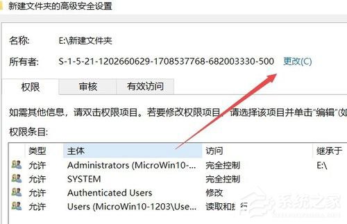 Win7中的系统服务该如何打开？Win7系统服务打开教程