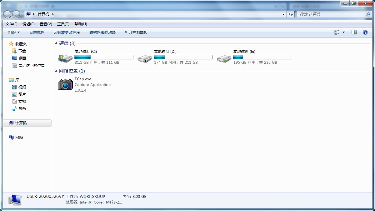 Win7无法复制粘贴怎么办？Win7无法复制粘贴的解决方法