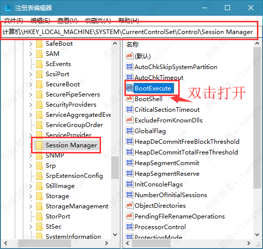 windows10开机自检怎么取消？win10系统关闭开机自检