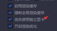 腾讯模拟器怎么设置最流畅？2022腾讯手游助手最佳设置流畅