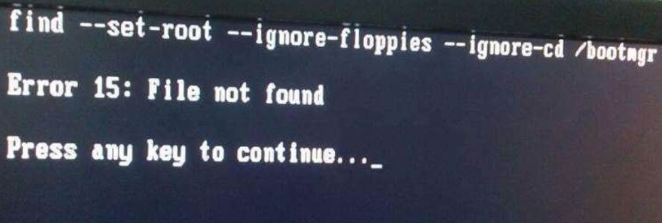 电脑出现file not found什么意思？怎么解决？
