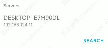 audiorelay怎么用？audiorelay软件使用方法教程
