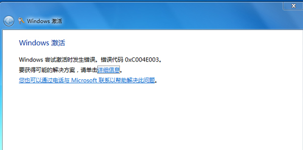 Win7