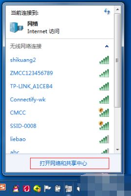 Win7