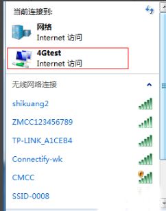 Win7