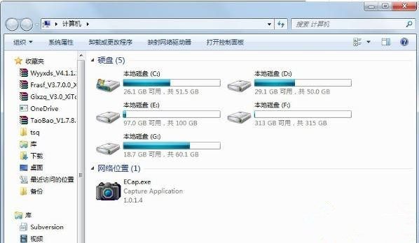 Win7的BitLocker驱动器加密功能如何关闭