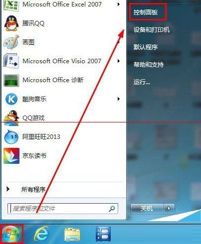 Win7