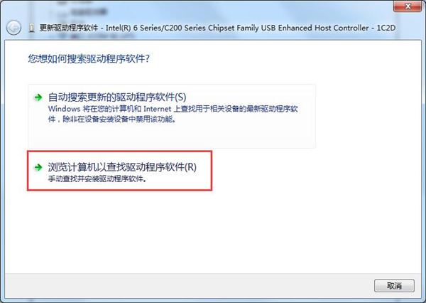 安装win7鼠标键盘没反应？Win7检测不到鼠标键盘驱动的解决方法