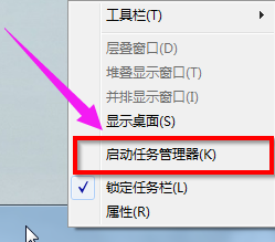 Win7