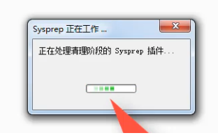 Win7恢复出厂设置的方法