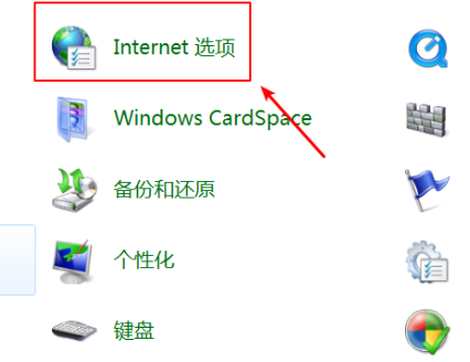 Win7