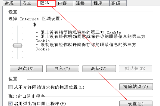 Win7