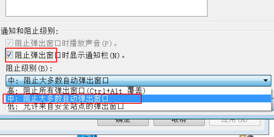Win7