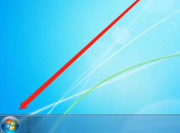 Win7删除电脑上恶意软件的方法