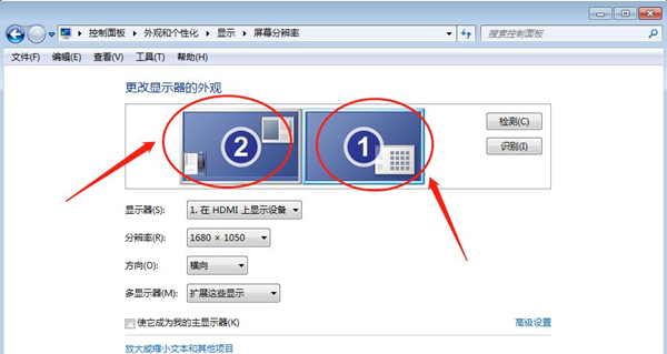 Win7