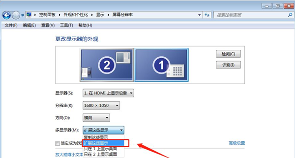 Win7