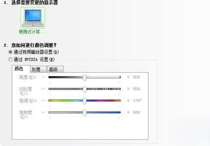 2021Win7cf烟雾头最新调法介绍