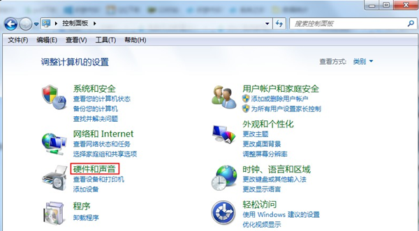 Windows7