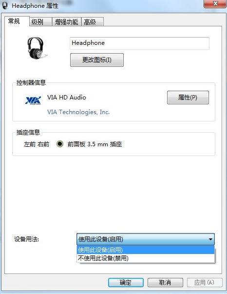 Windows7