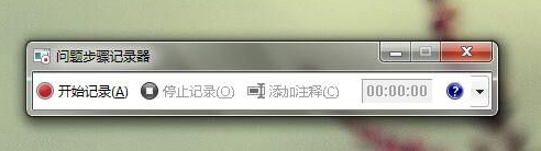 Win7