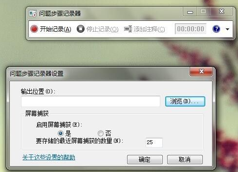 Win7