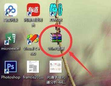 Win7