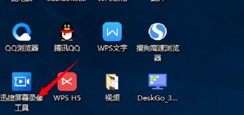 Win7