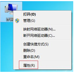Win7