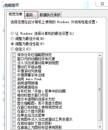 Win7
