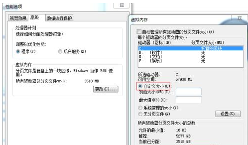 Win7