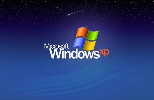 MSDN我告诉你Windows XP 专业版 Pack 3 （x86）官方原版ISO网盘下载插图