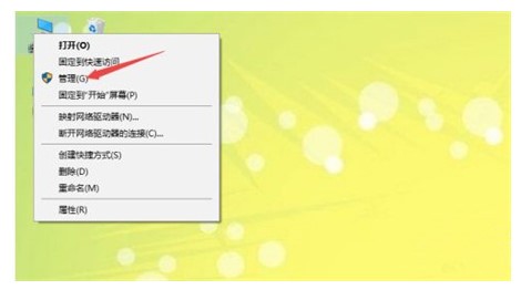 Win10中文打字只显示字母怎么办？win10中文打字只显示字母解决方法