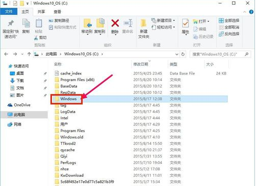 Win10无线上不去网怎么办？Win10无线上不去网解决方案