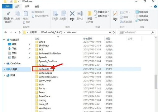 Win10无线上不去网怎么办？Win10无线上不去网解决方案